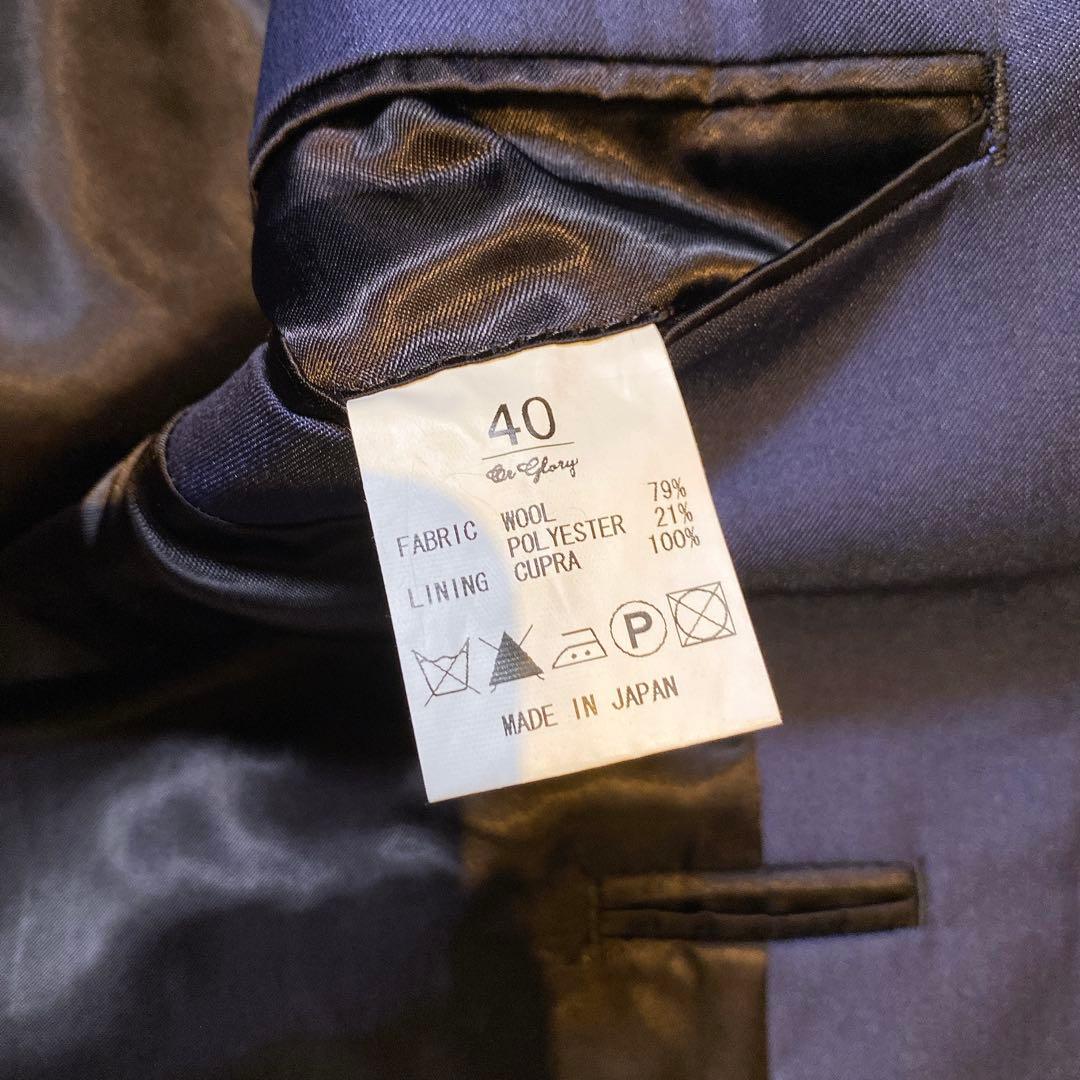 美品 or glory モッズスーツ ネイビー