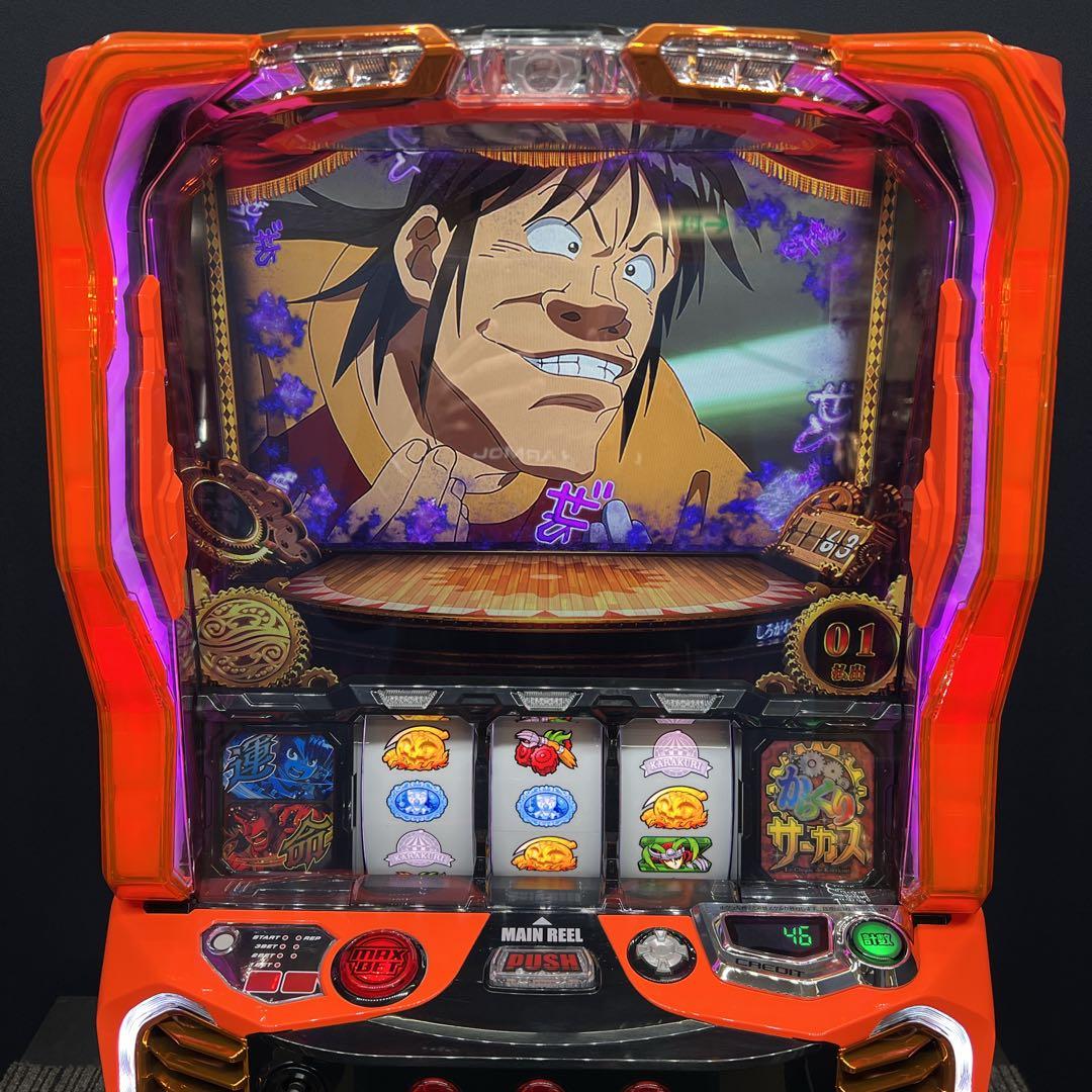 橋本 からくりサーカス　スマスロ実機　簡易ユニット付　送料無料