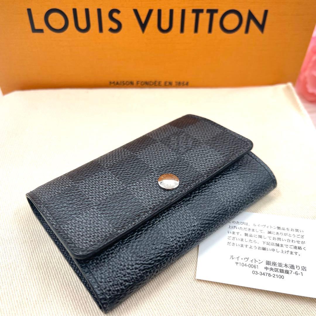 ルイヴィトン ダミエ　グラフィット　キーケース　キーリング　キーホルダー722