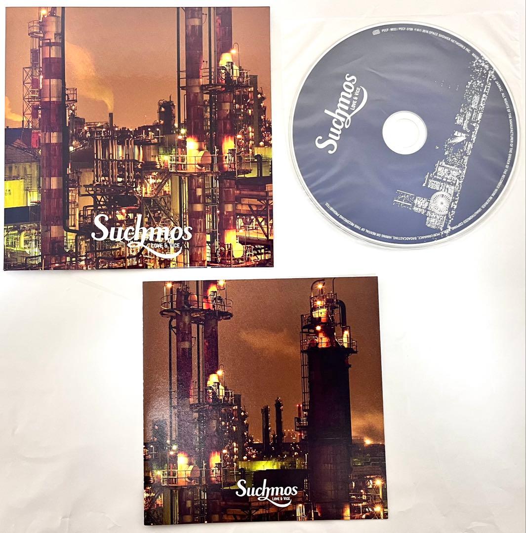 【美品・匿名配送】【CD8枚セット】Suchmos サチモス CD＋ステッカー