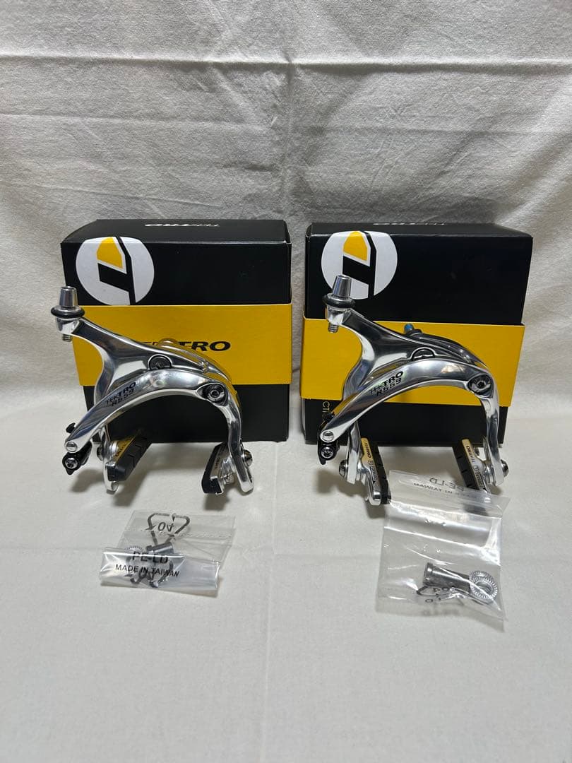 TEKTRO テクトロ R559 ロング アーム キャリパーブレーキ シルバー