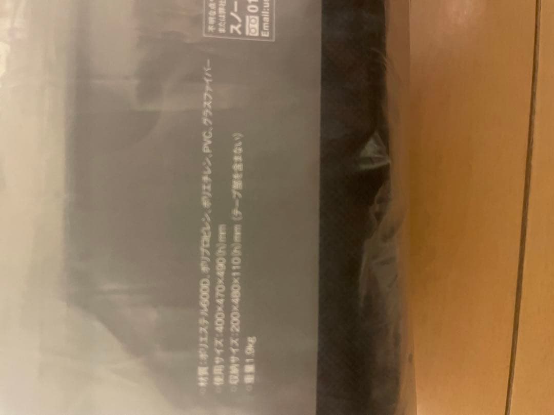 スノーピーク グランドパネルチェア LV-115 ブラック