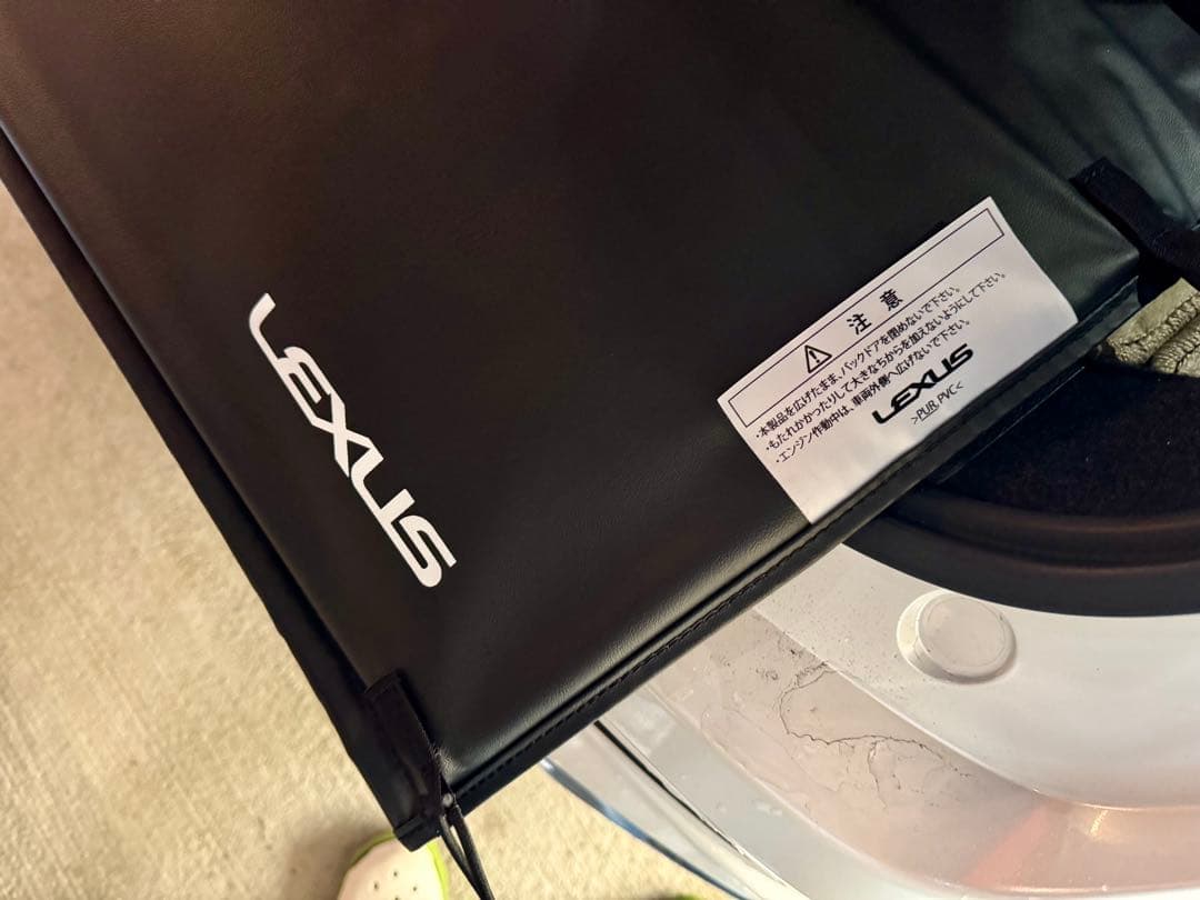 LEXUS 純正 現行NX用バックドアオープニングガード