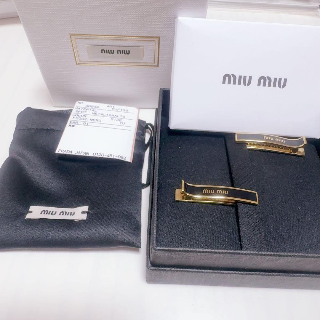 miumiu ヘアクリップ　メタルクリップ　ヘアピン　正規品