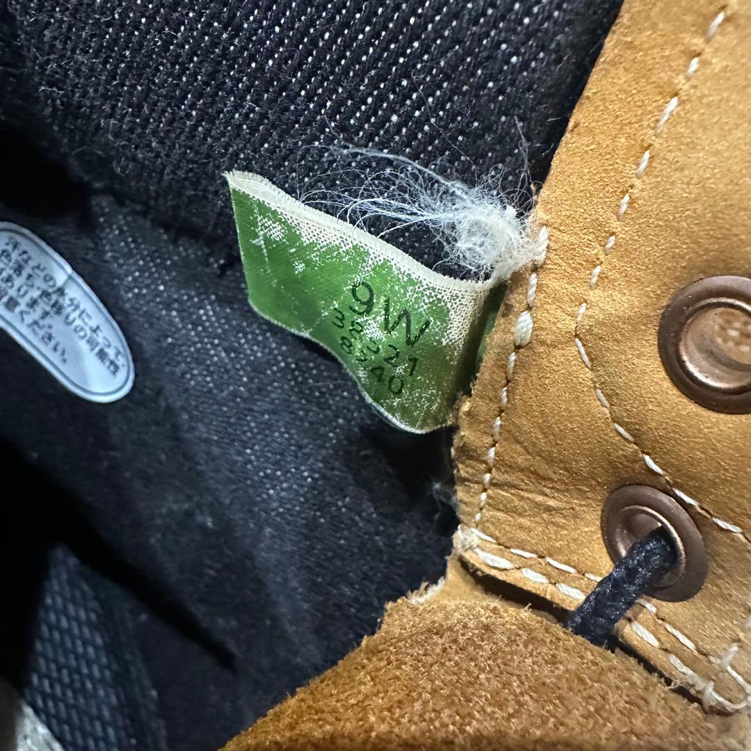 Timberland ティンバーランド　9インチ　ブラウン　ベージュ　27センチ