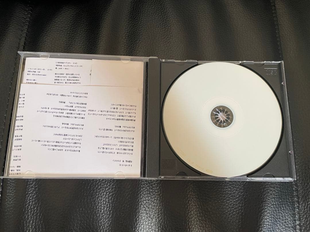 レア商品We love ustream checker!! / cakebox