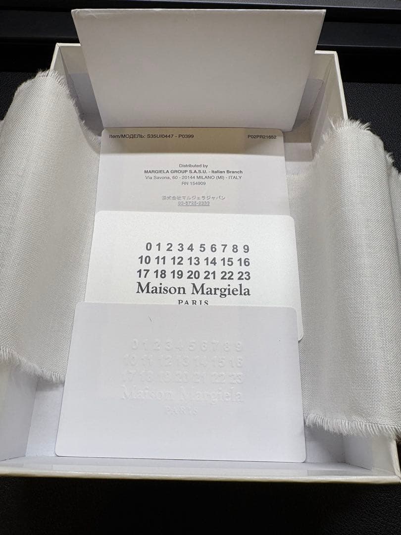 Maison Margiela ブラック マネークリップ　財布　マルジェラ