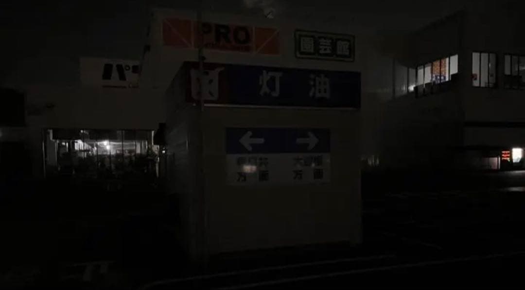 【保証付】PVS31　デジタルナイトビジョン 実動 IR 四角画面