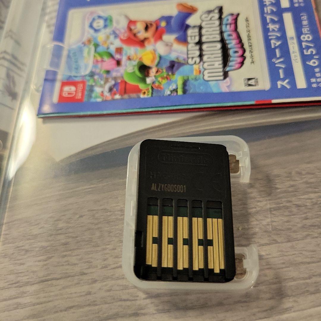 ポケットモンスター ソード+エキスパンションパス　バイオレットゼロの秘宝　セット