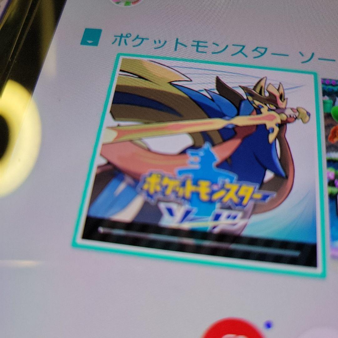 ポケットモンスター ソード+エキスパンションパス　バイオレットゼロの秘宝　セット