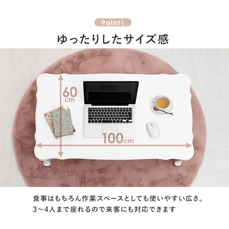 【新品】アンティーク風　猫脚　折れ脚テーブル　姫系　アウトレット