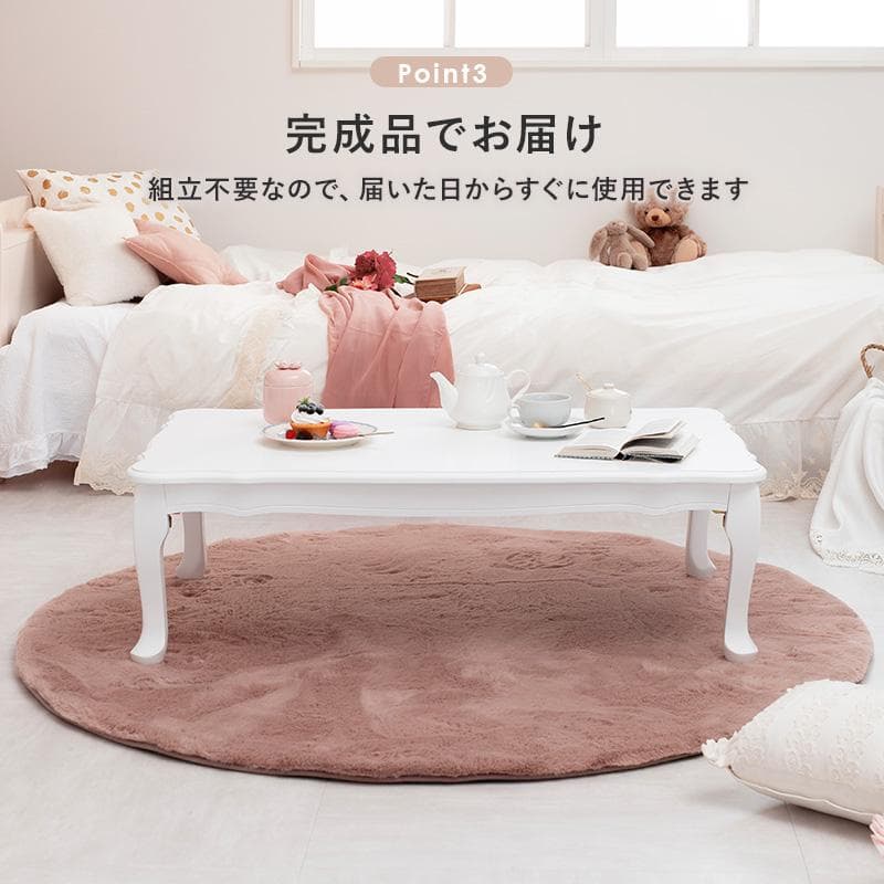 【新品】アンティーク風　猫脚　折れ脚テーブル　姫系　アウトレット