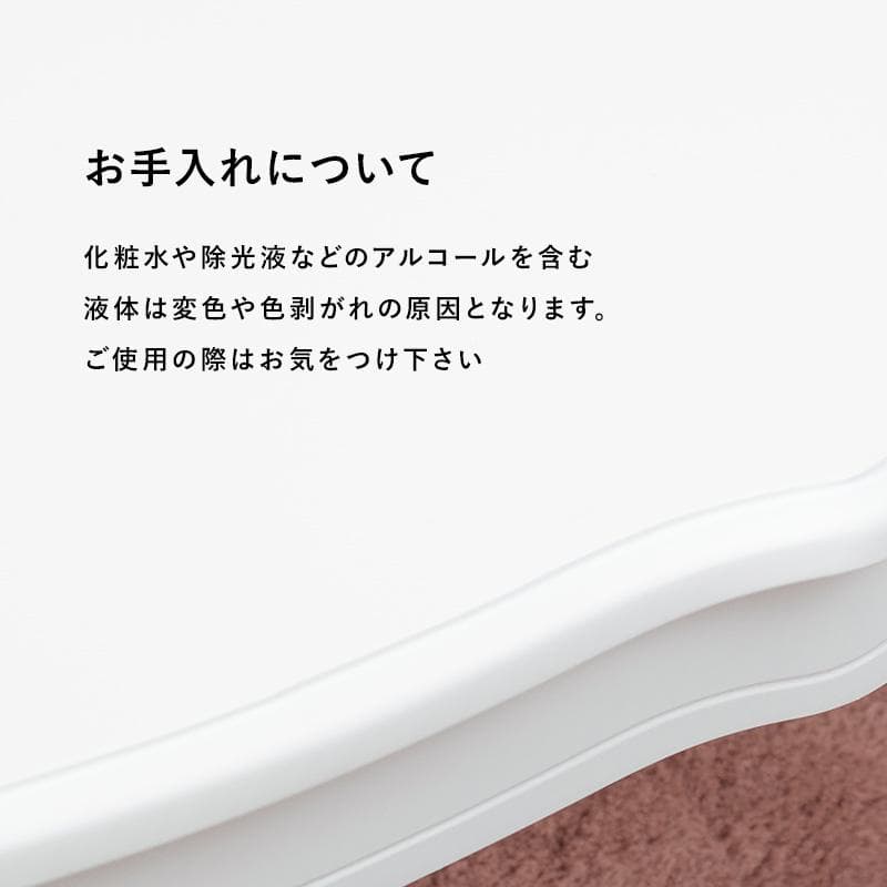 【新品】アンティーク風　猫脚　折れ脚テーブル　姫系　アウトレット