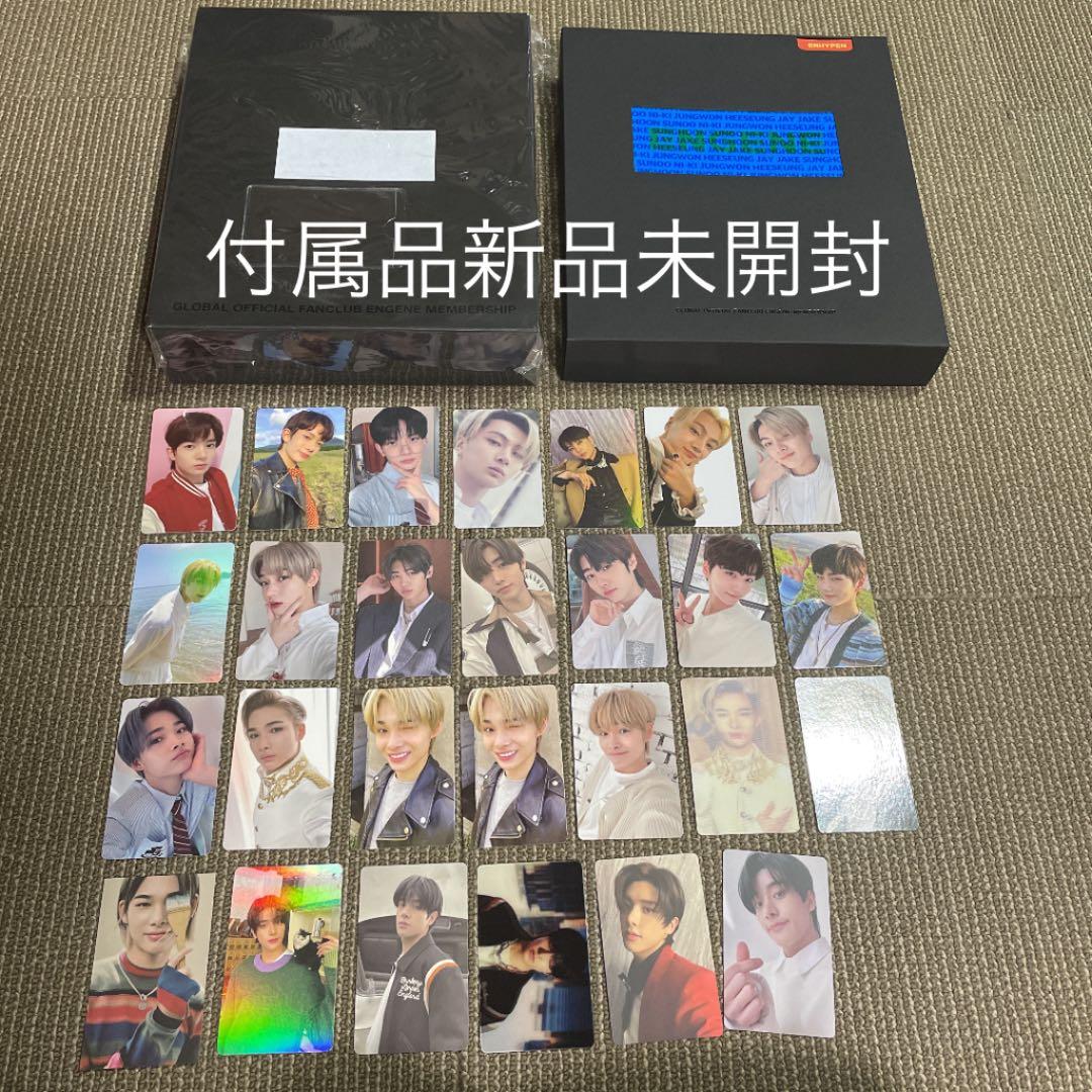 ENHYPEN まとめ売り FC アルバム トレカ 早い者勝ち