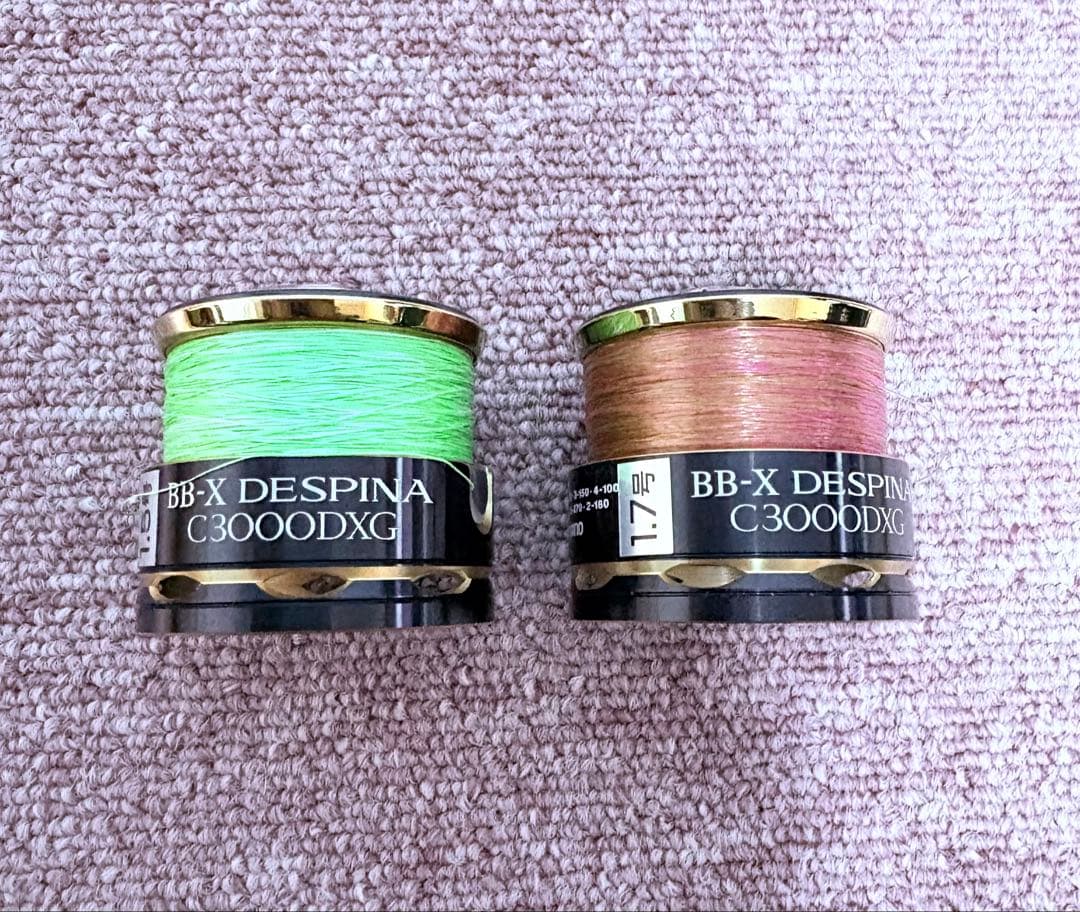 シマノBBXスプール２個セット 磯釣り BBX サンライン　釣研 キザクラ