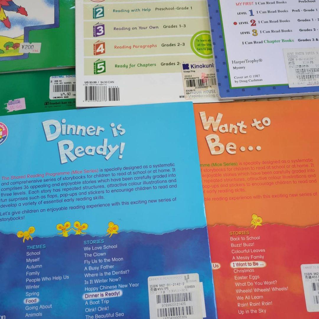 ら*る様 洋書　絵本　まとめ売り