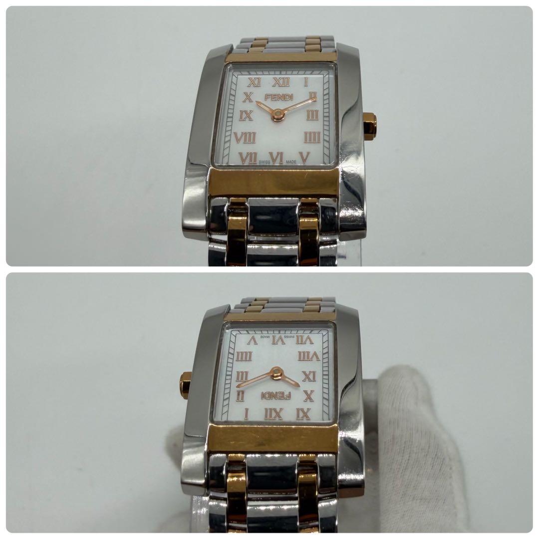 【稼働】フェンディ 腕時計 7000L シェル文字盤 クラシコ ローマン コンビ
