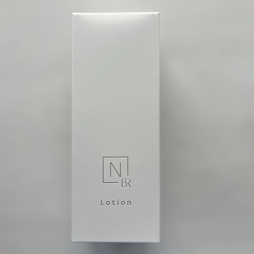 【新品・未開封】NオーガニックBright 5点セット