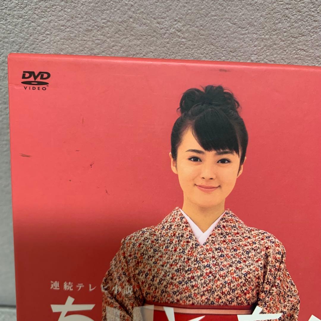 ちりとてちん DVD BOX 完全版
