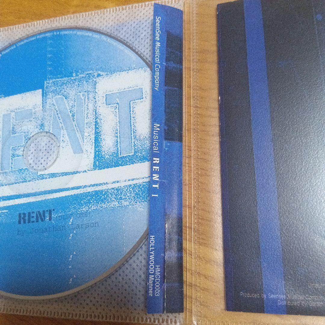 ミュージカル　RENT 韓国版　サウンドトラック　CD