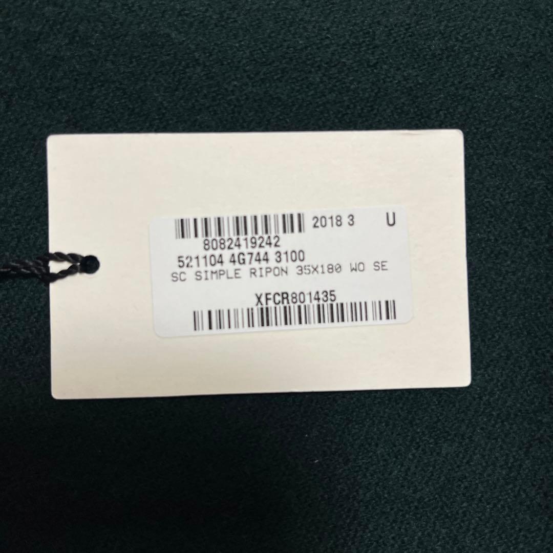 新品❤️未使用タグ付きGUUCI マフラー