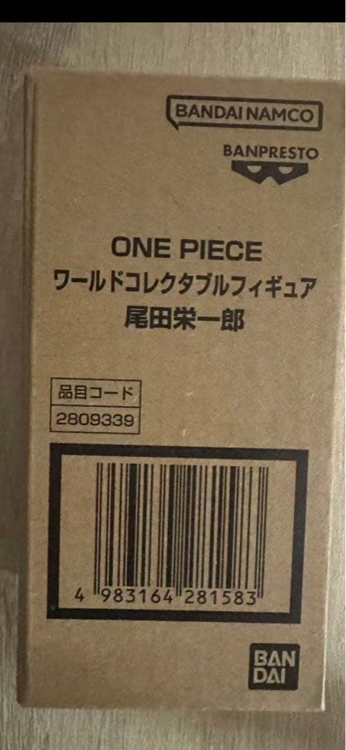 ONE PIECE BASE SHOP 尾田栄一郎　ルフィ　ワーコレ　セット