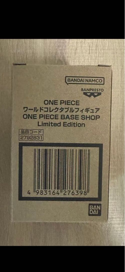 ONE PIECE BASE SHOP 尾田栄一郎　ルフィ　ワーコレ　セット