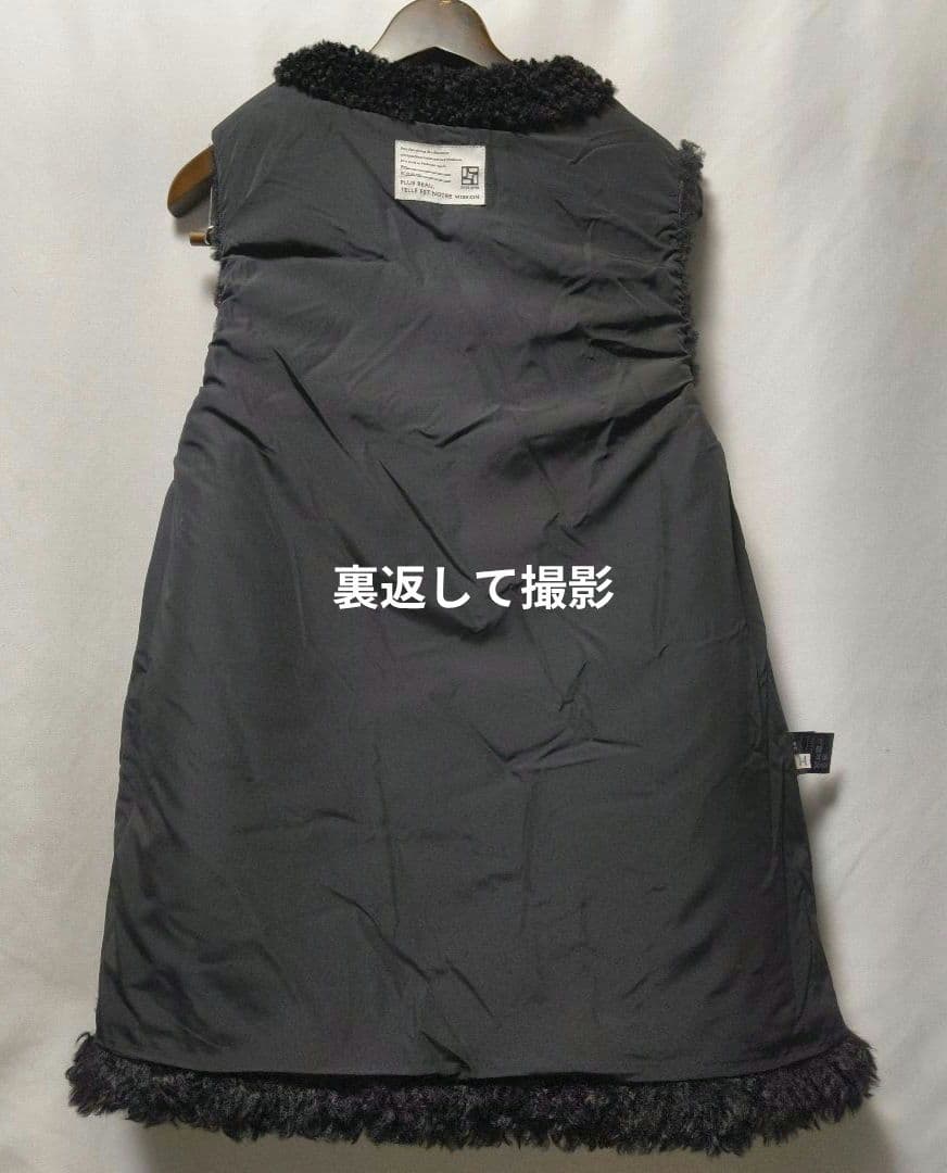 再値下【美品】PASSIONE 黒 切替 フェイクファー ジレ　エコファー