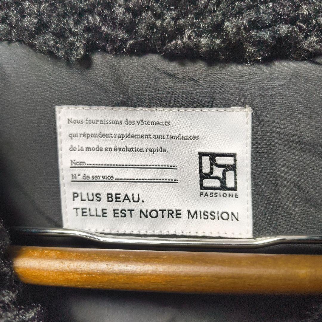 再値下【美品】PASSIONE 黒 切替 フェイクファー ジレ　エコファー