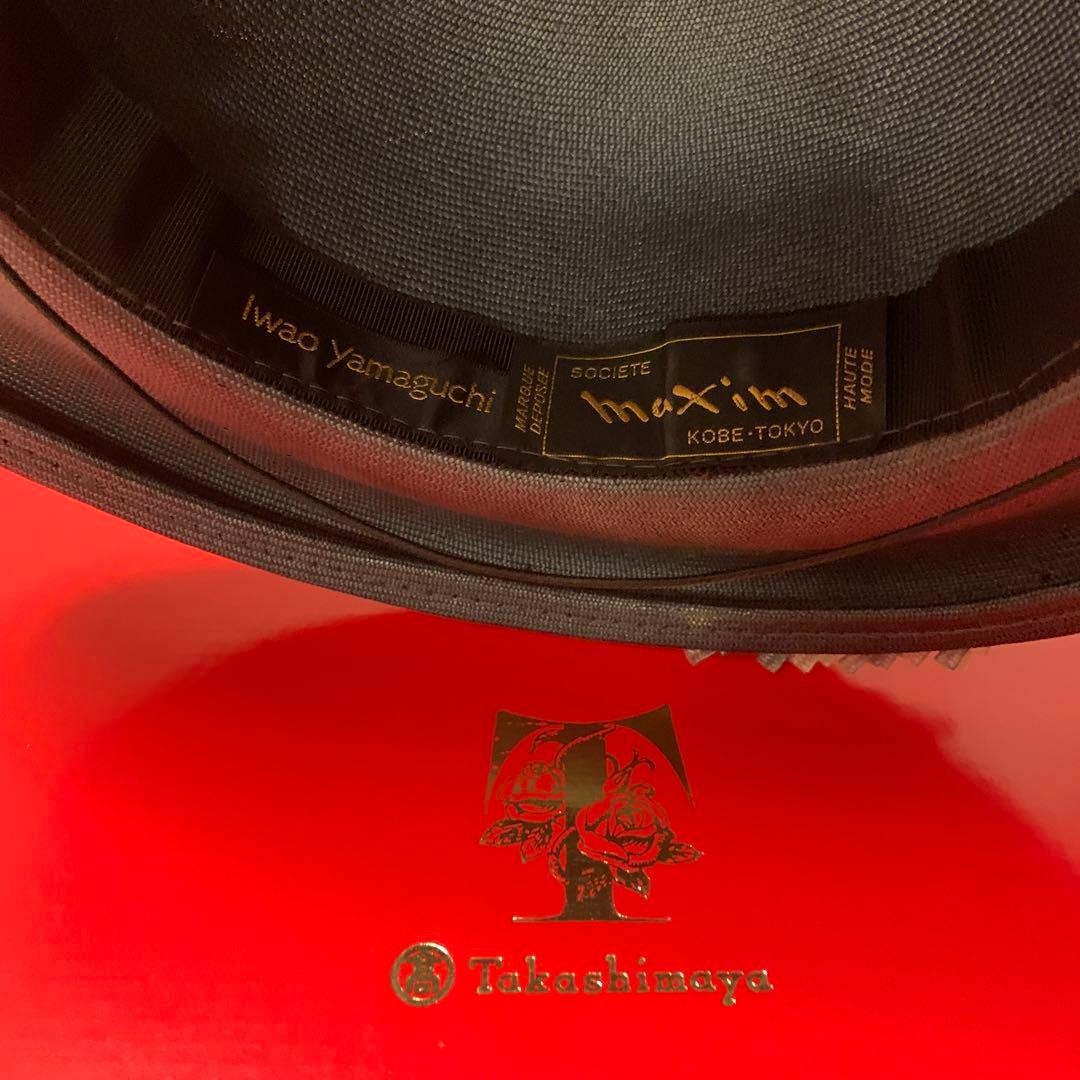 maximマキシン☆帽子　ハット