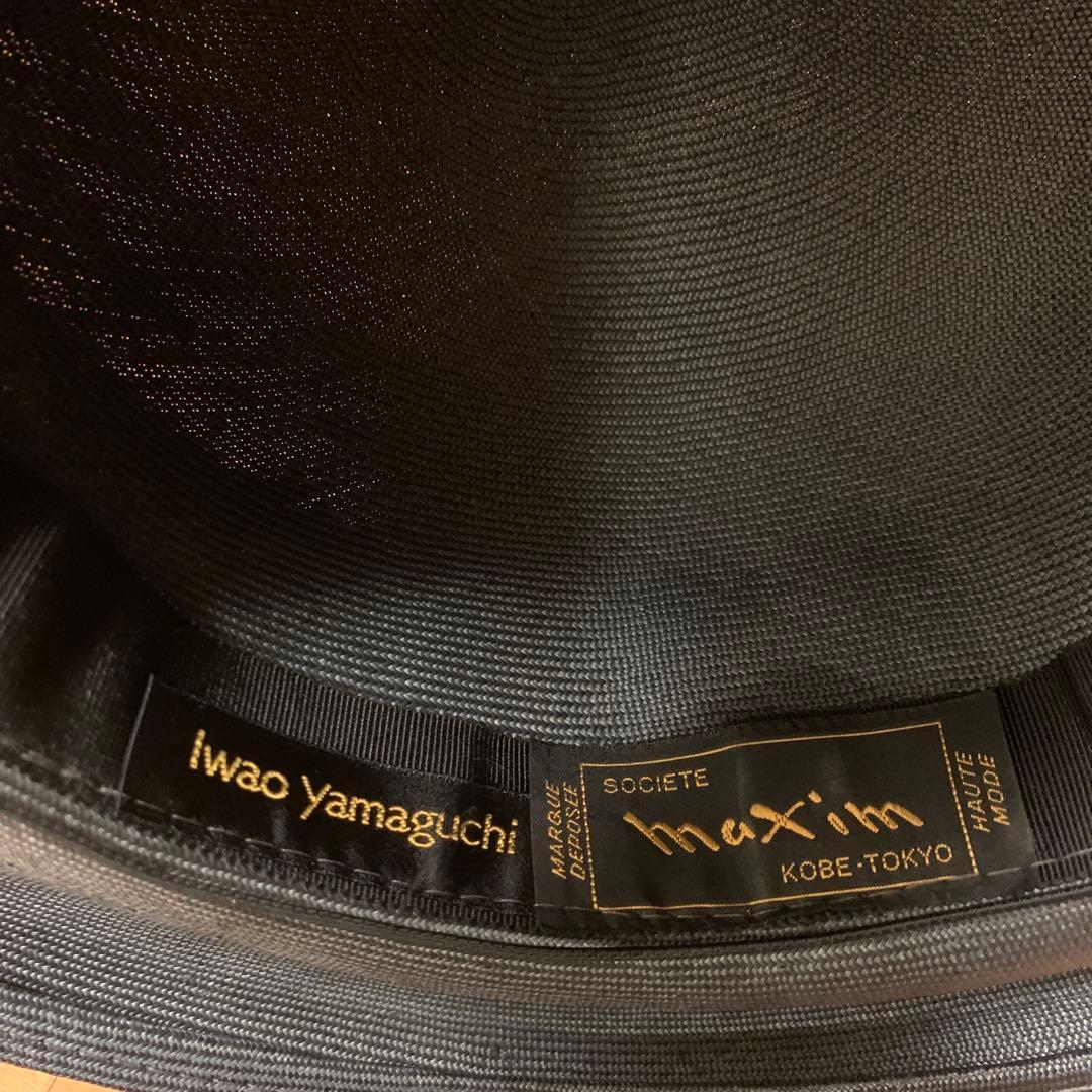 maximマキシン☆帽子　ハット