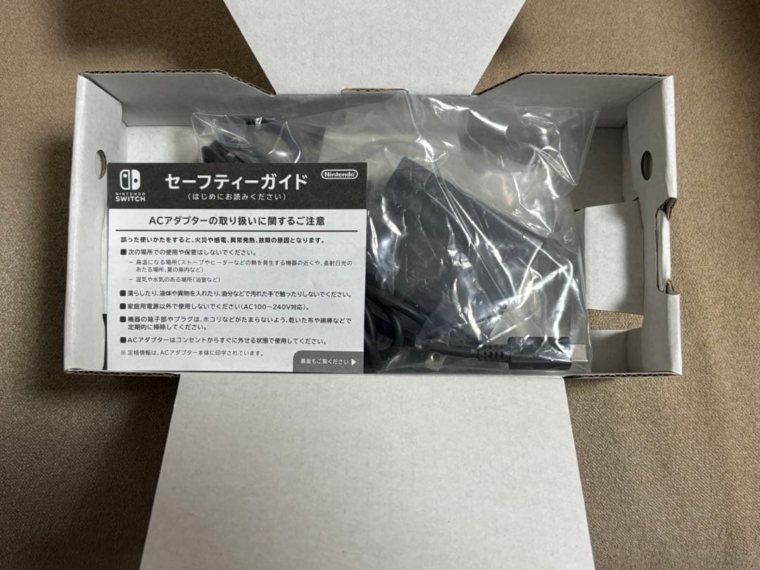 ポケモン Nintendo Switch Lite 本体(ポケモンデザイン)