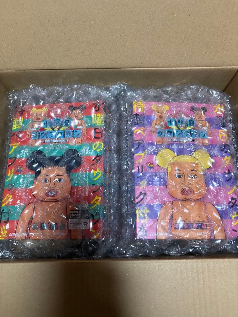 <新品未開封>水曜日のダウンタウン DVD、ベアブリックセット