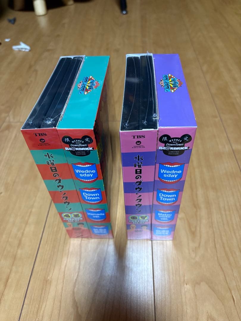 <新品未開封>水曜日のダウンタウン DVD、ベアブリックセット