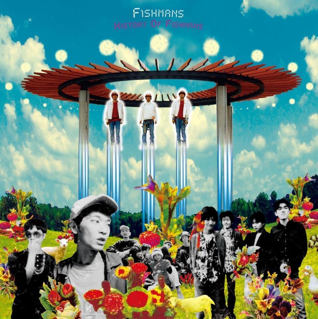 【Blu-ray付3枚組BOX】HISTORY Of Fishmans
