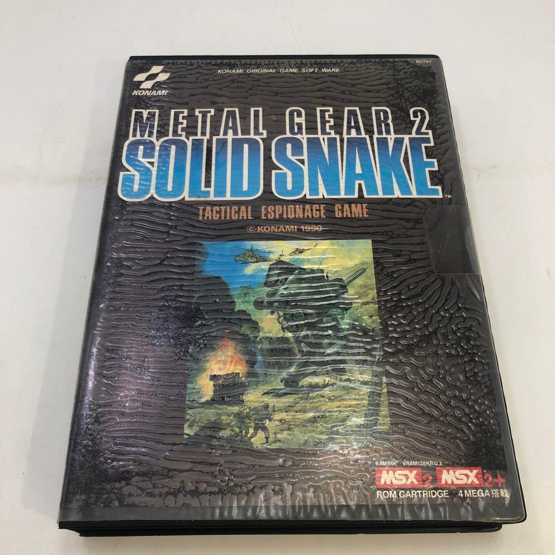 希少 KONAMI メタルギア2 SOLID SNAKE MSX2 MSX2+