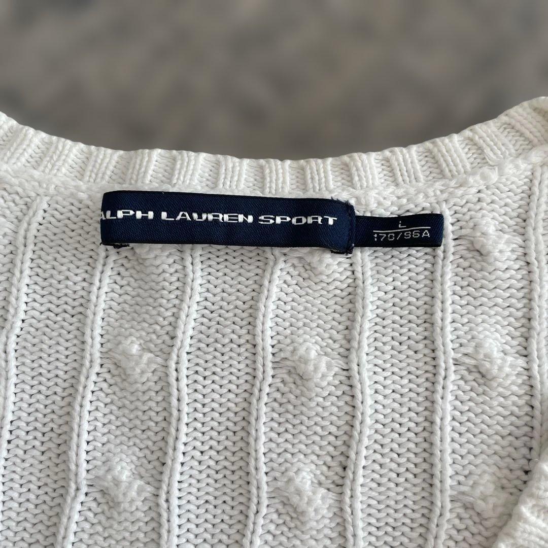 【極美品】RALPH LAUREN SPORT ホワイト Vネックセーター