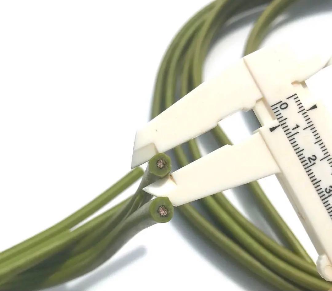 Van den Hul スピーカーケーブル