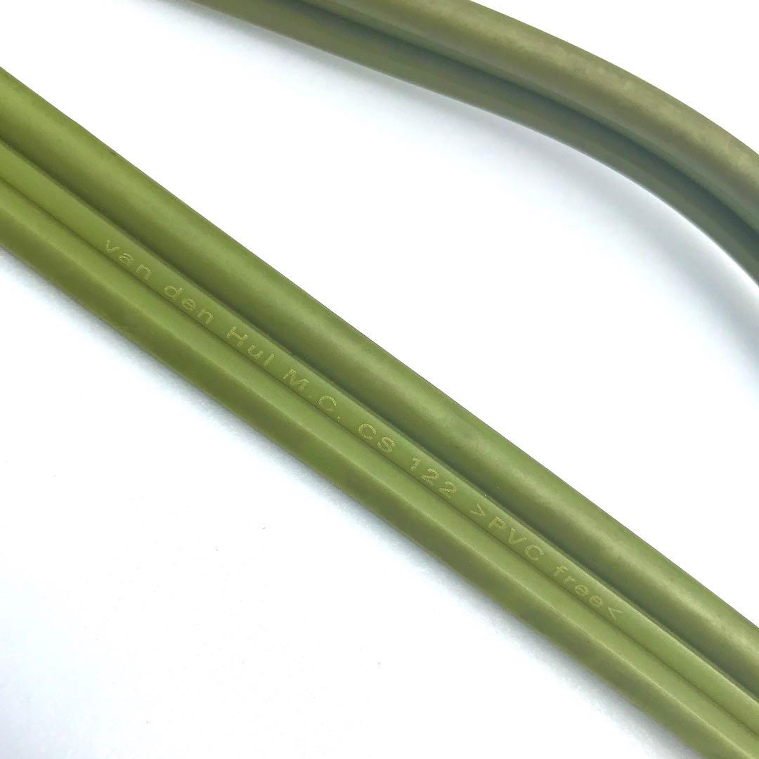 Van den Hul スピーカーケーブル