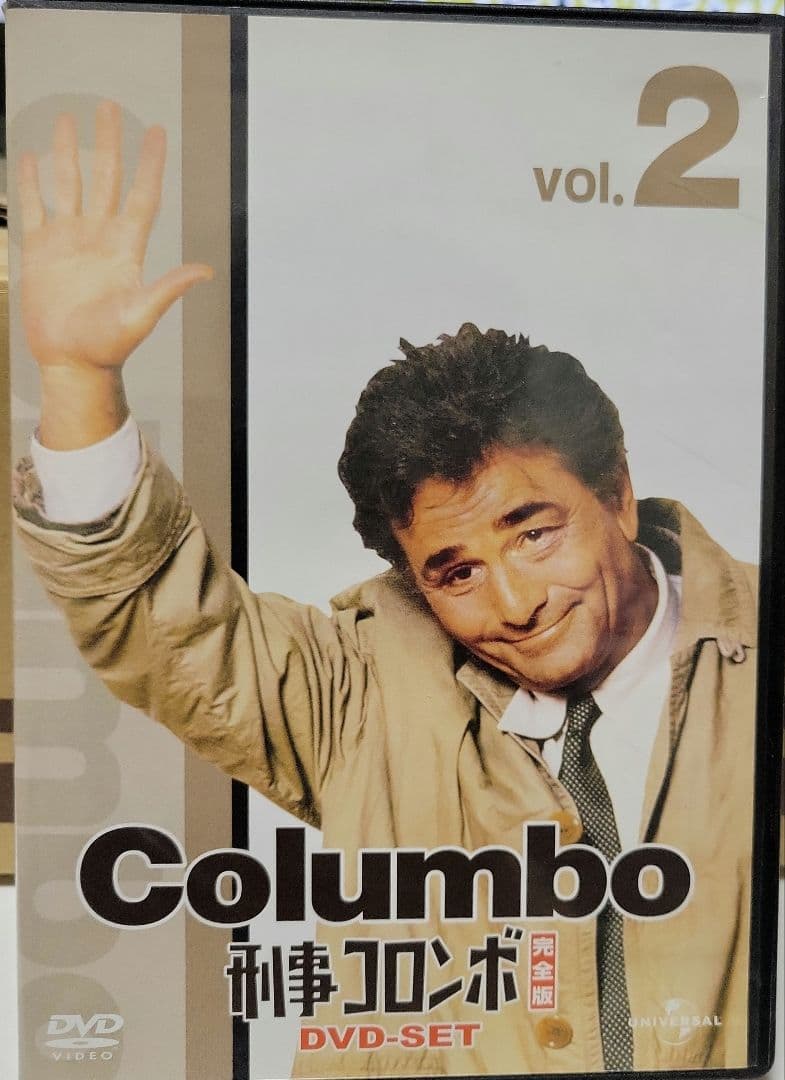 刑事コロンボ完全版 DVD-SET