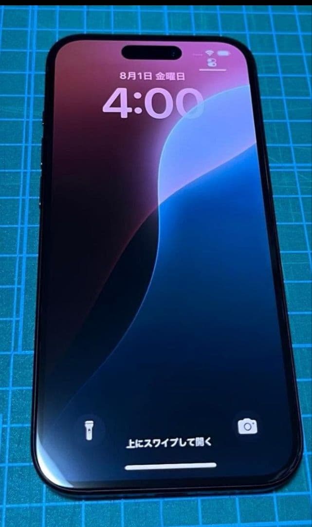 iPhone 15 128GB ブラック バッテリー 良好