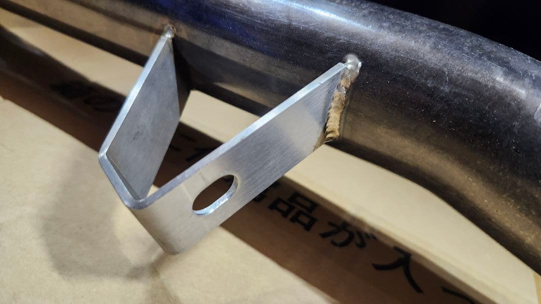 86 BRZ 中間パイプ　エキゾースト　ストレート　競技用