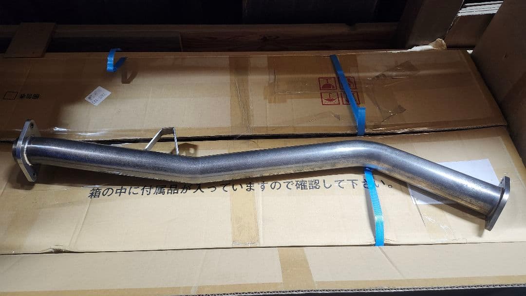 86 BRZ 中間パイプ　エキゾースト　ストレート　競技用