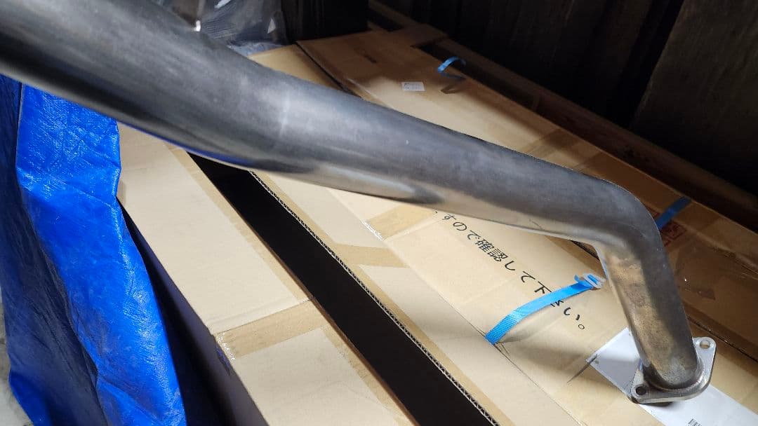 86 BRZ 中間パイプ　エキゾースト　ストレート　競技用