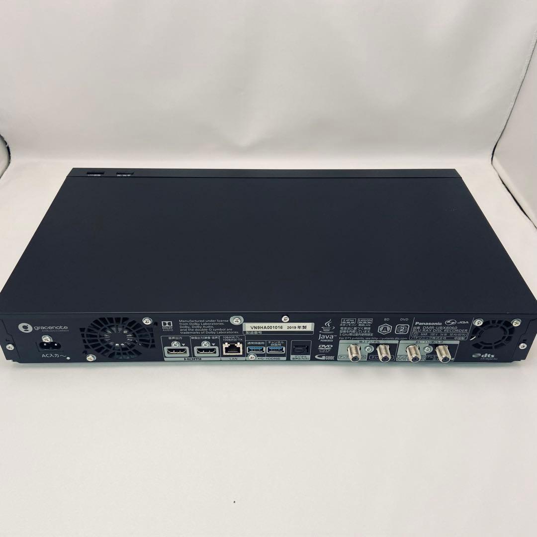 全自動DIGA 8TB Panasonic DMR-UBX8060 ジャンク