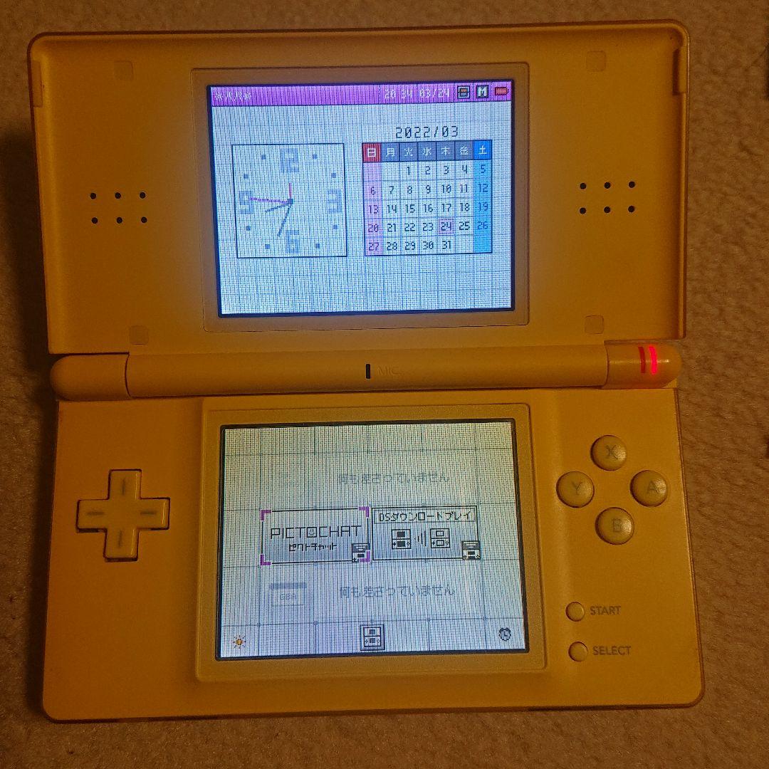 美品‼️ 任天堂DSライト ポケモンセンター抽選当選者限定品