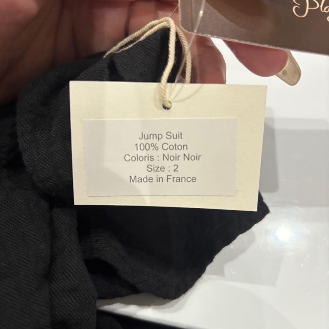 Plage オールインワン Mサイズ