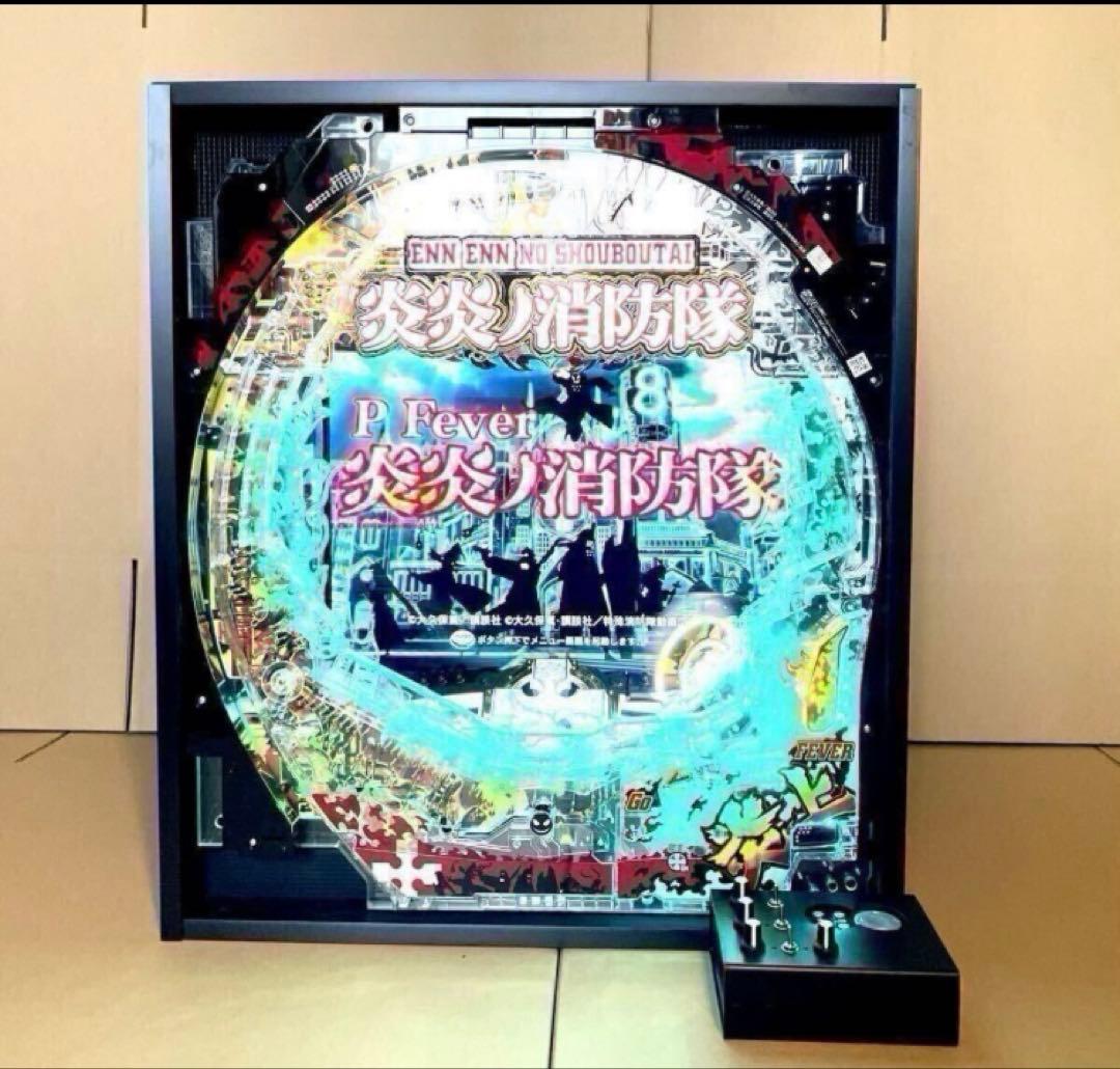 【マカロン】卓上パチンコ　炎炎ノ消防隊　送料込み　配送は安心のたのメル便