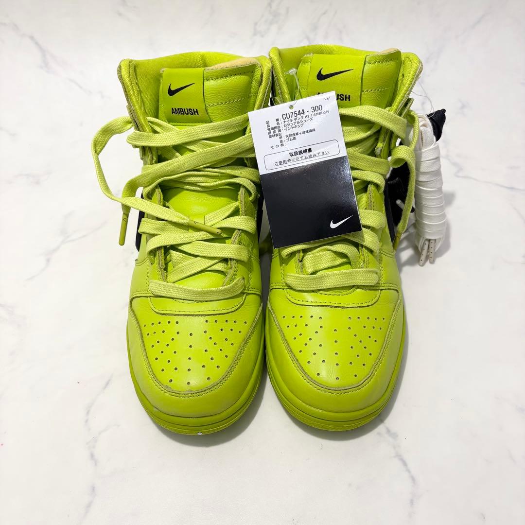 【新品】NIKE ナイキ AMBUSH DUNK HIGH FLASHLIM