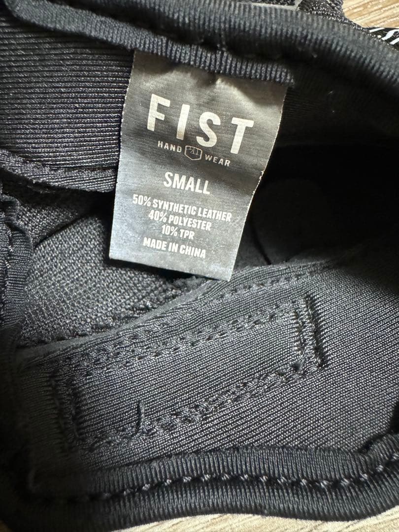 BlackParade Fist Glove V4 ブラックパレード グローブ